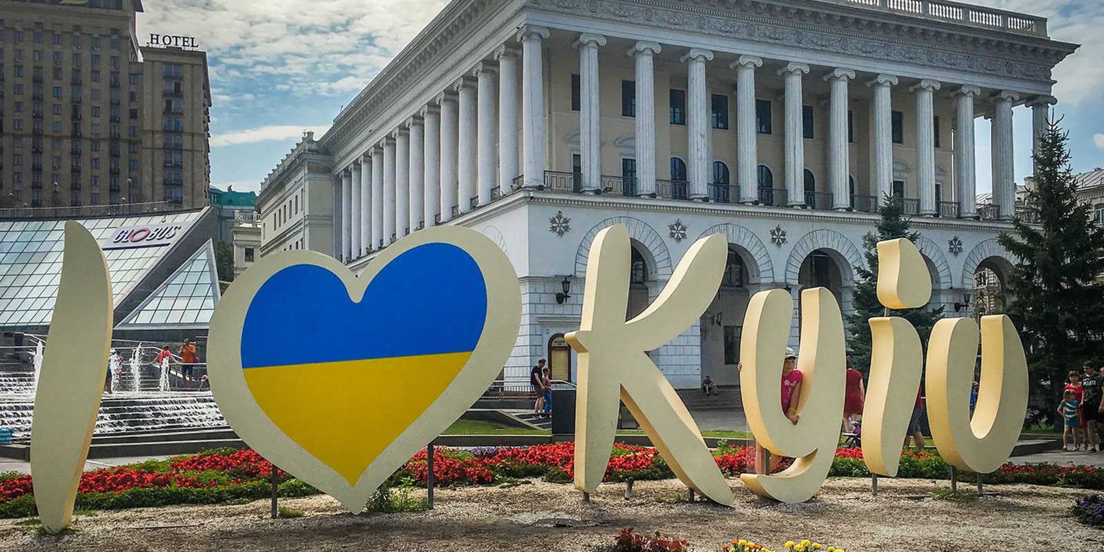 Украина собирается получить трехлетний кредит от МВФ на сумму около 5 миллиардов долларов