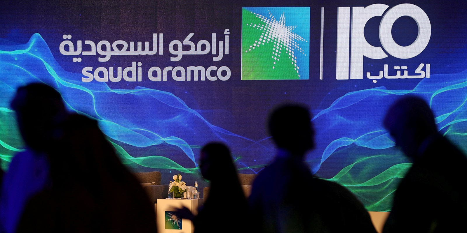 Saudi Aramco уступила Apple звание самой прибыльной компании в мире по итогам 2020 года